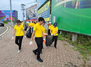 สหกรณ์จังหวัดบุรีรัมย์ เข้าร่วมกิจกรรมทำความสะอาด “Big ... พารามิเตอร์รูปภาพ 6