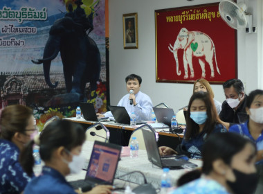 บรรยายให้ความรู้ในเรื่อง &quot;การใช้งานโปรแกรม CANVA ... พารามิเตอร์รูปภาพ 3