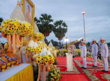 สหกรณ์จังหวัดบุรีรัมย์ ร่วมพิธีถวายเครื่องราชสักการะ ... พารามิเตอร์รูปภาพ 2