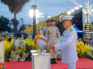 สหกรณ์จังหวัดบุรีรัมย์ ร่วมพิธีถวายเครื่องราชสักการะ ... พารามิเตอร์รูปภาพ 1