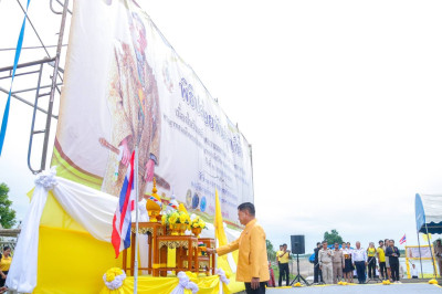 สหกรณ์จังหวัดบุรีรัมย์ ร่วมพิธีปล่อยพันธุ์สัตว์น้ำ ... พารามิเตอร์รูปภาพ 1