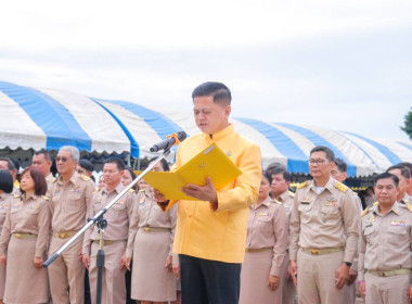 สหกรณ์จังหวัดบุรีรัมย์ ร่วมพิธีปล่อยพันธุ์สัตว์น้ำ ... พารามิเตอร์รูปภาพ 6