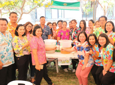 สหกรณ์จังหวัดบุรีรัมย์ ร่วมกิจกรรมสืบสานประเพณีสงกรานต์ ... พารามิเตอร์รูปภาพ 4