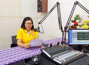 สหกรณ์จังหวัดบุรีรัมย์ เข้าร่วมบันทึกเทปถวายพระพรชัยมงคล ... พารามิเตอร์รูปภาพ 3