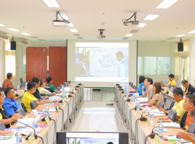 ประชุมคณะกรรมการจัดรูปที่ดินจังหวัดบุรีรัมย์ ครั้งที่ 1/2567 พารามิเตอร์รูปภาพ 4