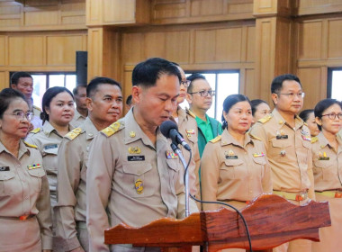 สมเด็จพระกนิษฐาธิราชเจ้ากรมสมเด็จพระเทพรัตนราชสุดา ฯ ... พารามิเตอร์รูปภาพ 5