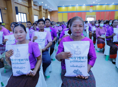 สมเด็จพระกนิษฐาธิราชเจ้ากรมสมเด็จพระเทพรัตนราชสุดา ฯ ... พารามิเตอร์รูปภาพ 11