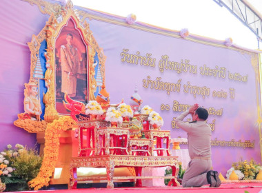 สหกรณ์จังหวัดบุรีรัมย์ ร่วมพิธีมอบเหรียญพระราชทาน ... พารามิเตอร์รูปภาพ 4