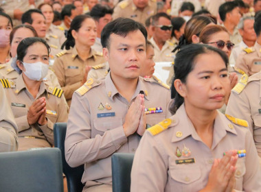 สหกรณ์จังหวัดบุรีรัมย์ ร่วมพิธีมอบเหรียญพระราชทาน ... พารามิเตอร์รูปภาพ 11