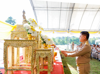 สหกรณ์จังหวัดบุรีรัมย์ ร่วมพิธีมอบเหรียญพระราชทาน ... พารามิเตอร์รูปภาพ 6