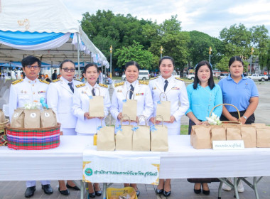 สหกรณ์จังหวัดบุรีรัมย์ ร่วมพิธีบุญตักบาตรถวายเป็นพระราชกุศล ... พารามิเตอร์รูปภาพ 10