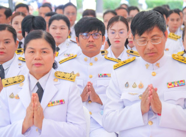 สหกรณ์จังหวัดบุรีรัมย์ ร่วมพิธีบุญตักบาตรถวายเป็นพระราชกุศล ... พารามิเตอร์รูปภาพ 5