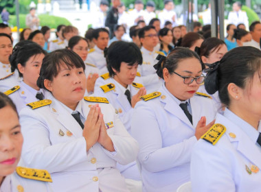 สหกรณ์จังหวัดบุรีรัมย์ ร่วมพิธีบุญตักบาตรถวายเป็นพระราชกุศล ... พารามิเตอร์รูปภาพ 7