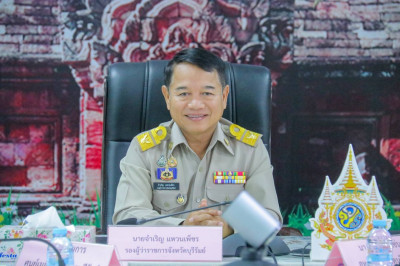 ประชุมคณะอนุกรรมการพัฒนาการเกษตรและสหกรณ์จังหวัดบุรีรัมย์ ... พารามิเตอร์รูปภาพ 1