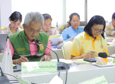 ประชุมคณะอนุกรรมการพัฒนาการเกษตรและสหกรณ์จังหวัดบุรีรัมย์ ... พารามิเตอร์รูปภาพ 3