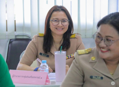 ประชุมคณะทำงานส่งเสริมพัฒนาอาชีพและการตลาด จังหวัดบุรีรัมย์ ... พารามิเตอร์รูปภาพ 5