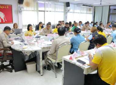 ประชุมคณะทำงานส่งเสริมพัฒนาอาชีพและการตลาด จังหวัดบุรีรัมย์ ... พารามิเตอร์รูปภาพ 13