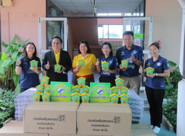 สหกรณ์จังหวัดบุรีรัมย์ ส่งมอบกระปุกออมสิน “สหกรณ์ออมดี ... พารามิเตอร์รูปภาพ 3