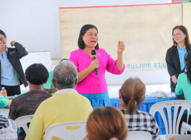 สหกรณ์จังหวัดบุรีรัมย์ ร่วมประชุมใหญ่สามัญประจำปี ... พารามิเตอร์รูปภาพ 2