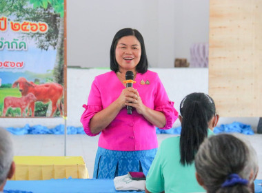 สหกรณ์จังหวัดบุรีรัมย์ ร่วมประชุมใหญ่สามัญประจำปี ... พารามิเตอร์รูปภาพ 3