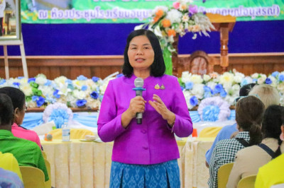 สหกรณ์จังหวัดบุรีรัมย์ ร่วมประชุมใหญ่สามัญประจำปี ... พารามิเตอร์รูปภาพ 1