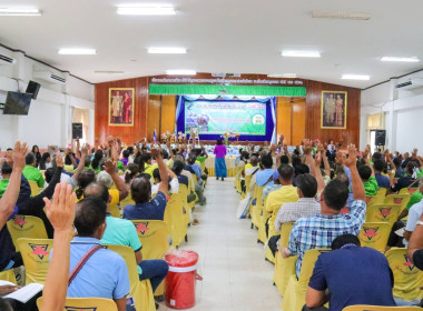 สหกรณ์จังหวัดบุรีรัมย์ ร่วมประชุมใหญ่สามัญประจำปี ... พารามิเตอร์รูปภาพ 7