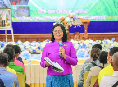 สหกรณ์จังหวัดบุรีรัมย์ ร่วมประชุมใหญ่สามัญประจำปี ... พารามิเตอร์รูปภาพ 2