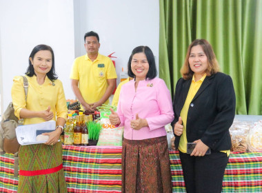 สหกรณ์จังหวัดบุรีรัมย์ ร่วมประชุมใหญ่สามัญประจำปี ... พารามิเตอร์รูปภาพ 9