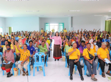 สหกรณ์จังหวัดบุรีรัมย์ ร่วมประชุมใหญ่สามัญประจำปี ... พารามิเตอร์รูปภาพ 8