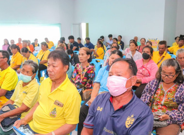 สหกรณ์จังหวัดบุรีรัมย์ ร่วมประชุมใหญ่สามัญประจำปี ... พารามิเตอร์รูปภาพ 4