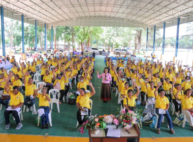 สหกรณ์จังหวัดบุรีรัมย์ร่วมประชุมใหญ่สามัญประจำปี ... พารามิเตอร์รูปภาพ 7