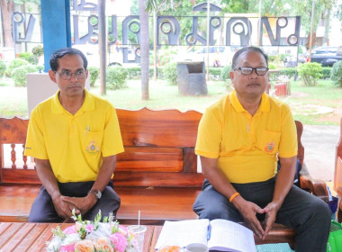 สหกรณ์จังหวัดบุรีรัมย์ร่วมประชุมใหญ่สามัญประจำปี ... พารามิเตอร์รูปภาพ 9