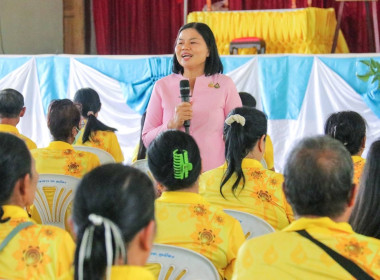 สหกรณ์จังหวัดบุรีรัมย์ร่วมประชุมใหญ่สามัญประจำปี ... พารามิเตอร์รูปภาพ 1