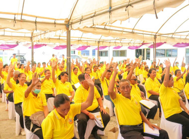 ประชุมใหญ่สามัญประจำปี สหกรณ์การเกษตรสตึก จำกัด พารามิเตอร์รูปภาพ 7