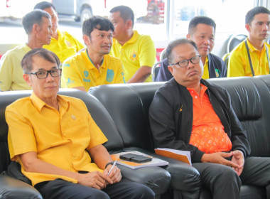 สหกรณ์จังหวัดบุรีรัมย์ร่วมประชุมใหญ่สามัญประจำปี ... พารามิเตอร์รูปภาพ 5