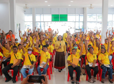 สหกรณ์จังหวัดบุรีรัมย์ร่วมประชุมใหญ่สามัญประจำปี ... พารามิเตอร์รูปภาพ 8