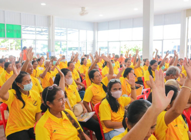 สหกรณ์จังหวัดบุรีรัมย์ร่วมประชุมใหญ่สามัญประจำปี ... พารามิเตอร์รูปภาพ 9