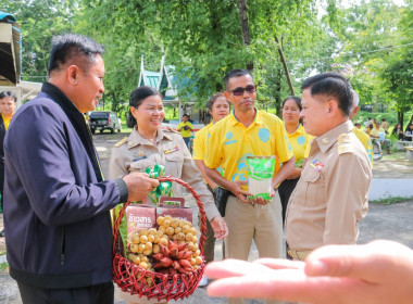 ประชุมคณะกรมการจังหวัด ประจำเดือน สิงหาคม ๒๕๖๗ ครั้งที่ ... พารามิเตอร์รูปภาพ 13