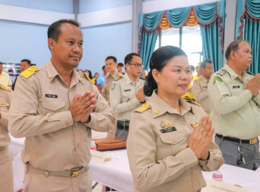 ประชุมคณะกรมการจังหวัด ประจำเดือน สิงหาคม ๒๕๖๗ ครั้งที่ ... พารามิเตอร์รูปภาพ 4