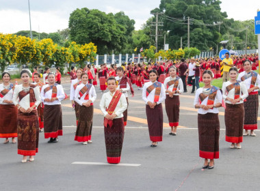 สหกรณ์จังหวัดบุรีรัมย์ ... พารามิเตอร์รูปภาพ 7