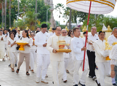 สหกรณ์จังหวัดบุรีรัมย์ เข้าร่วมพิธียกเศวตฉัตร 7 ฉัตร พารามิเตอร์รูปภาพ 3