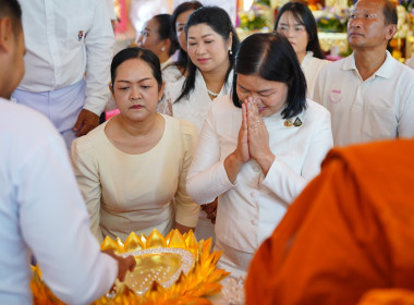 สหกรณ์จังหวัดบุรีรัมย์ เข้าร่วมพิธียกเศวตฉัตร 7 ฉัตร พารามิเตอร์รูปภาพ 8