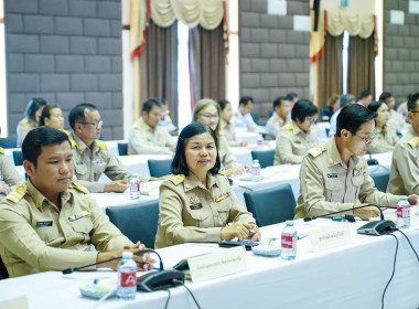 ประชุมคณะกรมการจังหวัดวาระพิเศษ ... พารามิเตอร์รูปภาพ 4