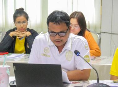 ประชุมตรวจติดตามผลการปฏิบัติงานส่งเสริมสหกรณ์และกลุ่มเกษตรกรของ สำนักงานสหกรณ์จังหวัดบุรีรัมย์ ประจำปีงบประมาณ พ.ศ. 2567 ... พารามิเตอร์รูปภาพ 5