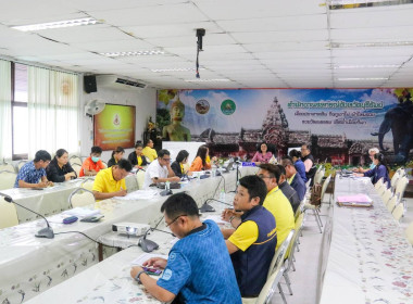 ประชุมตรวจติดตามผลการปฏิบัติงานส่งเสริมสหกรณ์และกลุ่มเกษตรกรของ สำนักงานสหกรณ์จังหวัดบุรีรัมย์ ประจำปีงบประมาณ พ.ศ. 2567 ... พารามิเตอร์รูปภาพ 14