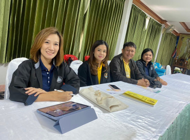 สหกรณ์จังหวัดบุรีรัมย์ ... พารามิเตอร์รูปภาพ 6