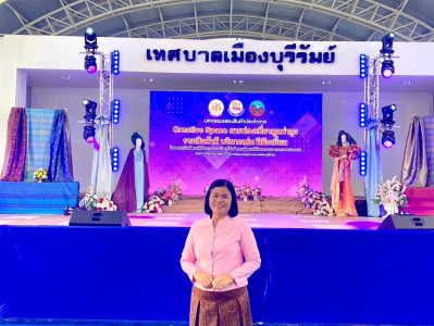 พิธีเปิดงานมหกรรมแสดงสินค้า ประจำภาคอีสาน จังหวัดบุรีรัมย์ ... พารามิเตอร์รูปภาพ 1