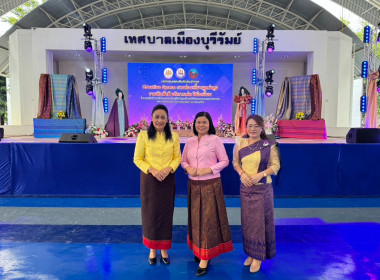 พิธีเปิดงานมหกรรมแสดงสินค้า ประจำภาคอีสาน จังหวัดบุรีรัมย์ ... พารามิเตอร์รูปภาพ 5