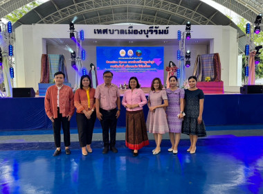 พิธีเปิดงานมหกรรมแสดงสินค้า ประจำภาคอีสาน จังหวัดบุรีรัมย์ ... พารามิเตอร์รูปภาพ 11