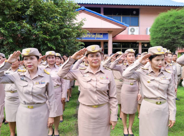 กิจกรรมเนื่องในวันพระราชทานธงชาติไทย ๒๘ กันยายน (Thai ... พารามิเตอร์รูปภาพ 7